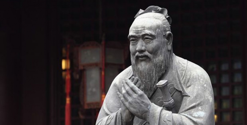 10. Confucius (551-479 BC) 10. Confucius (551-479 BC)